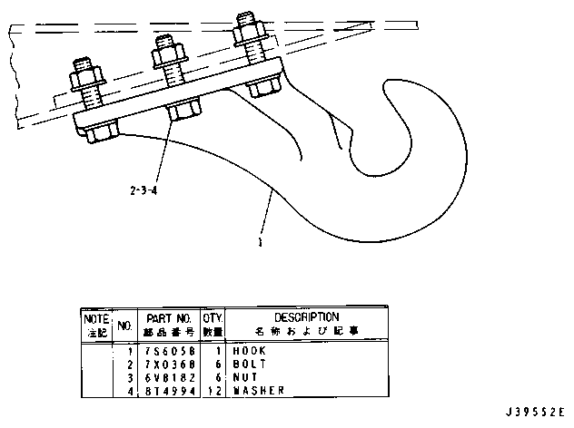 Assembly