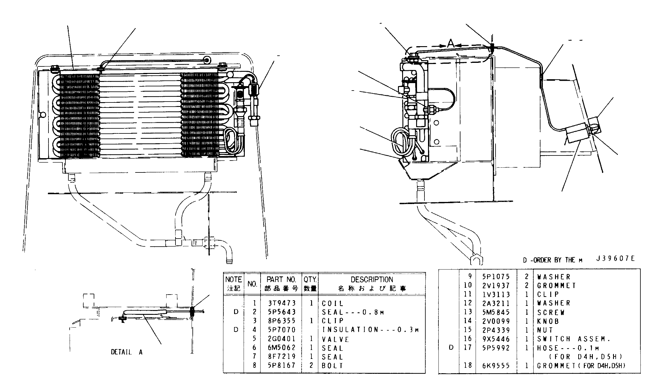 Assembly