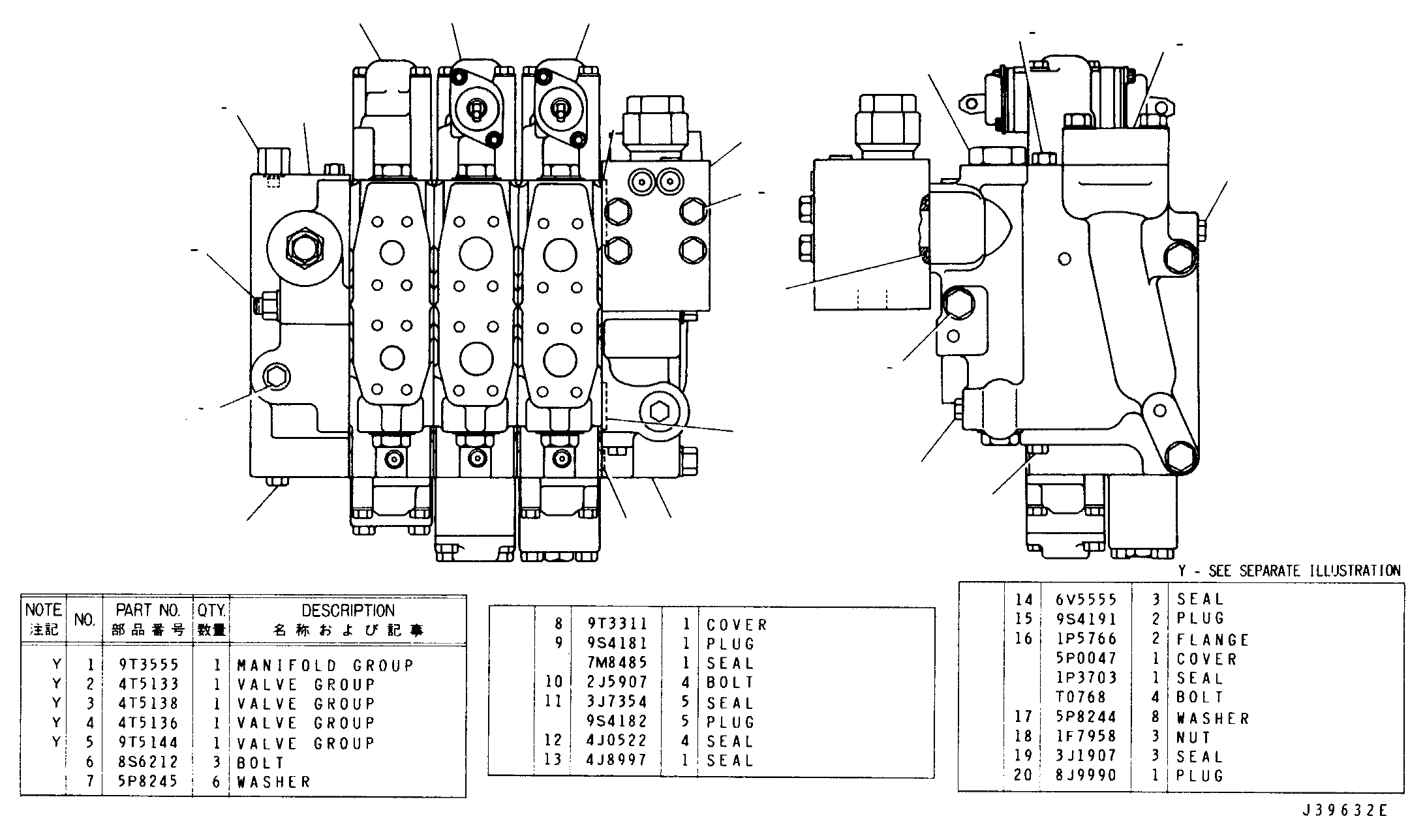 Assembly