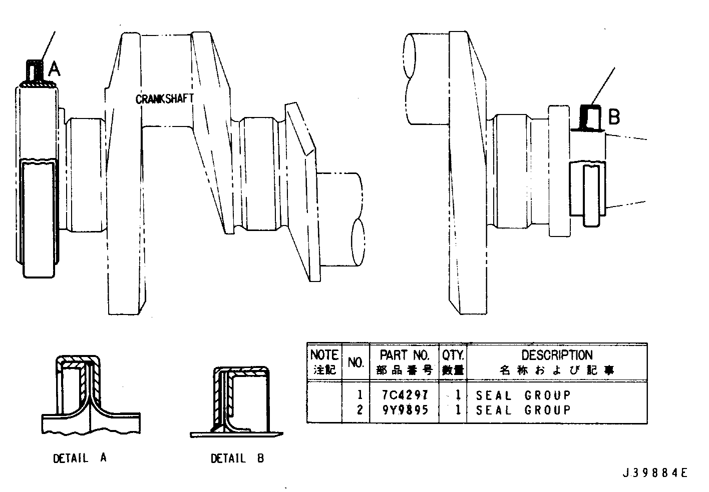 Assembly