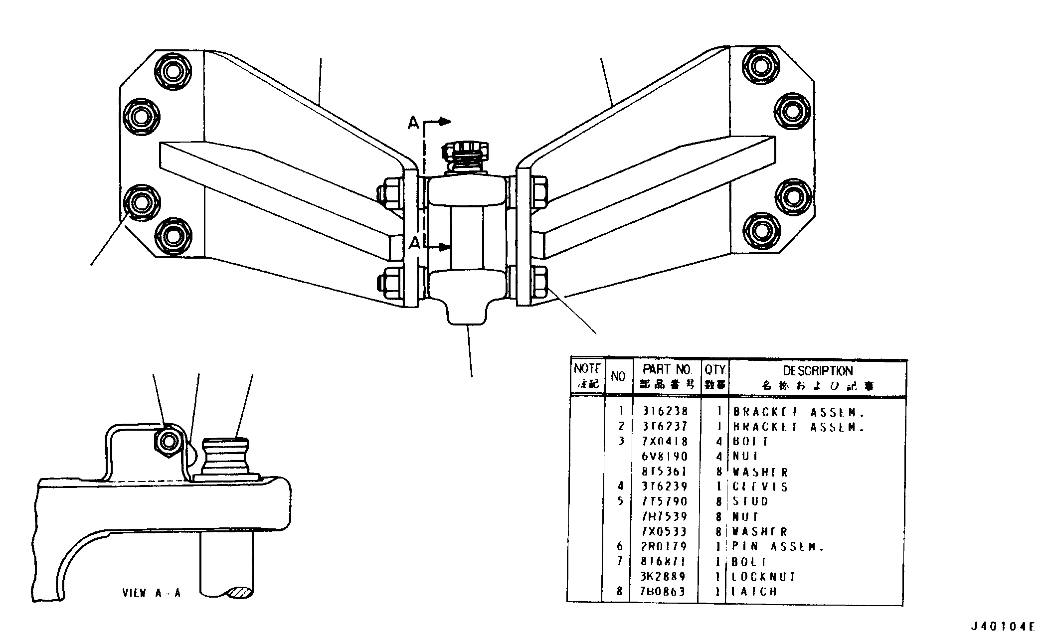Assembly