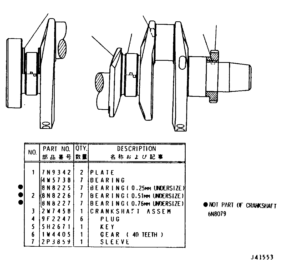 Assembly