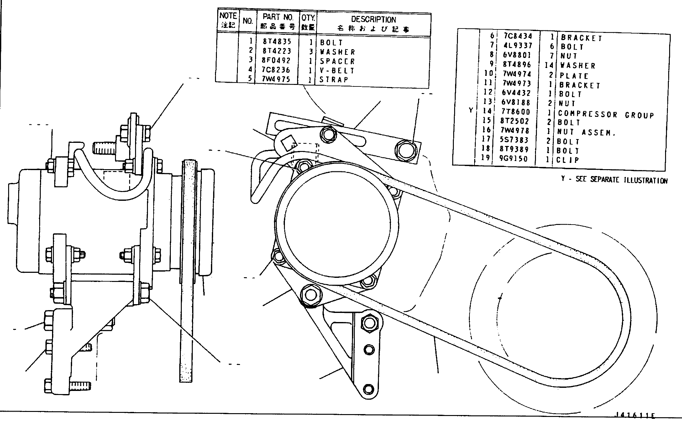 Assembly