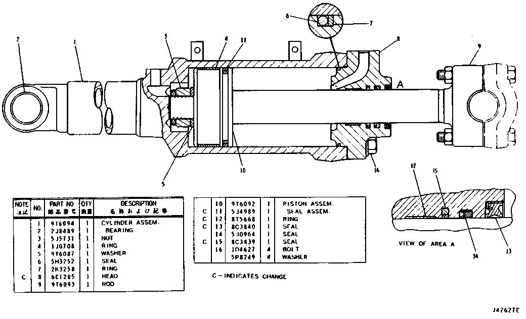 Assembly