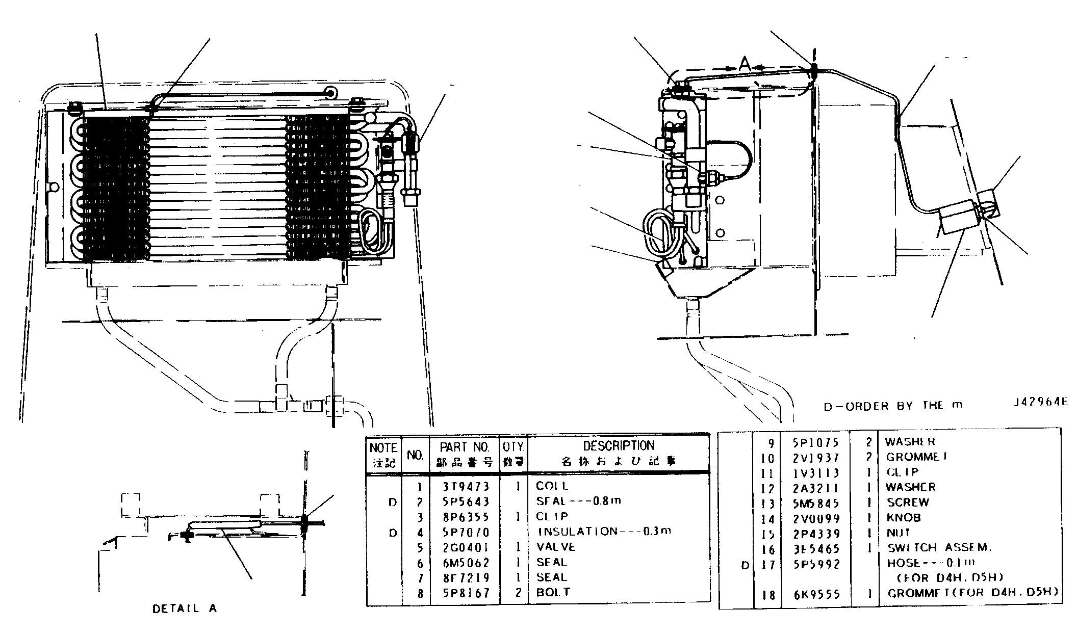 Assembly