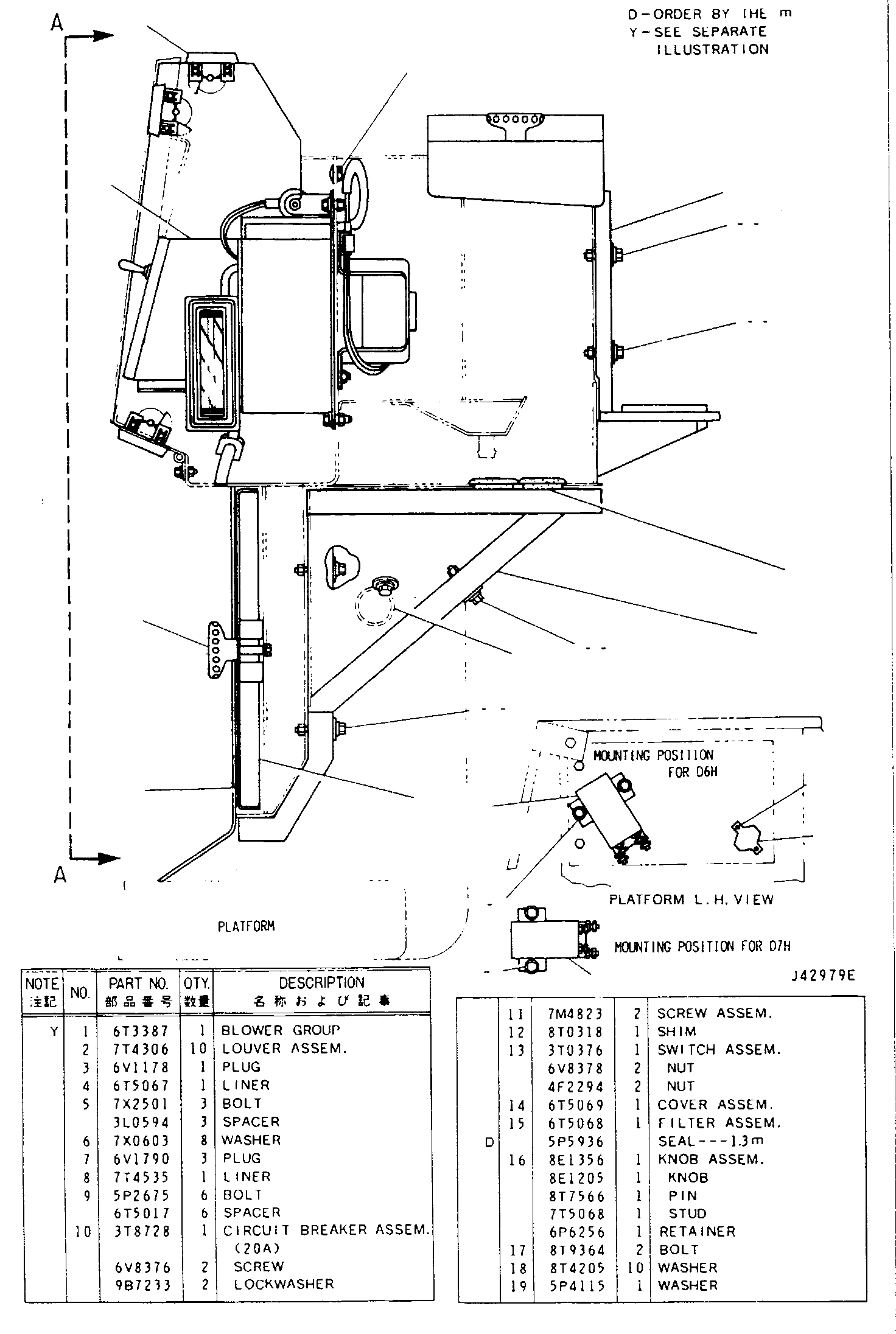 Assembly