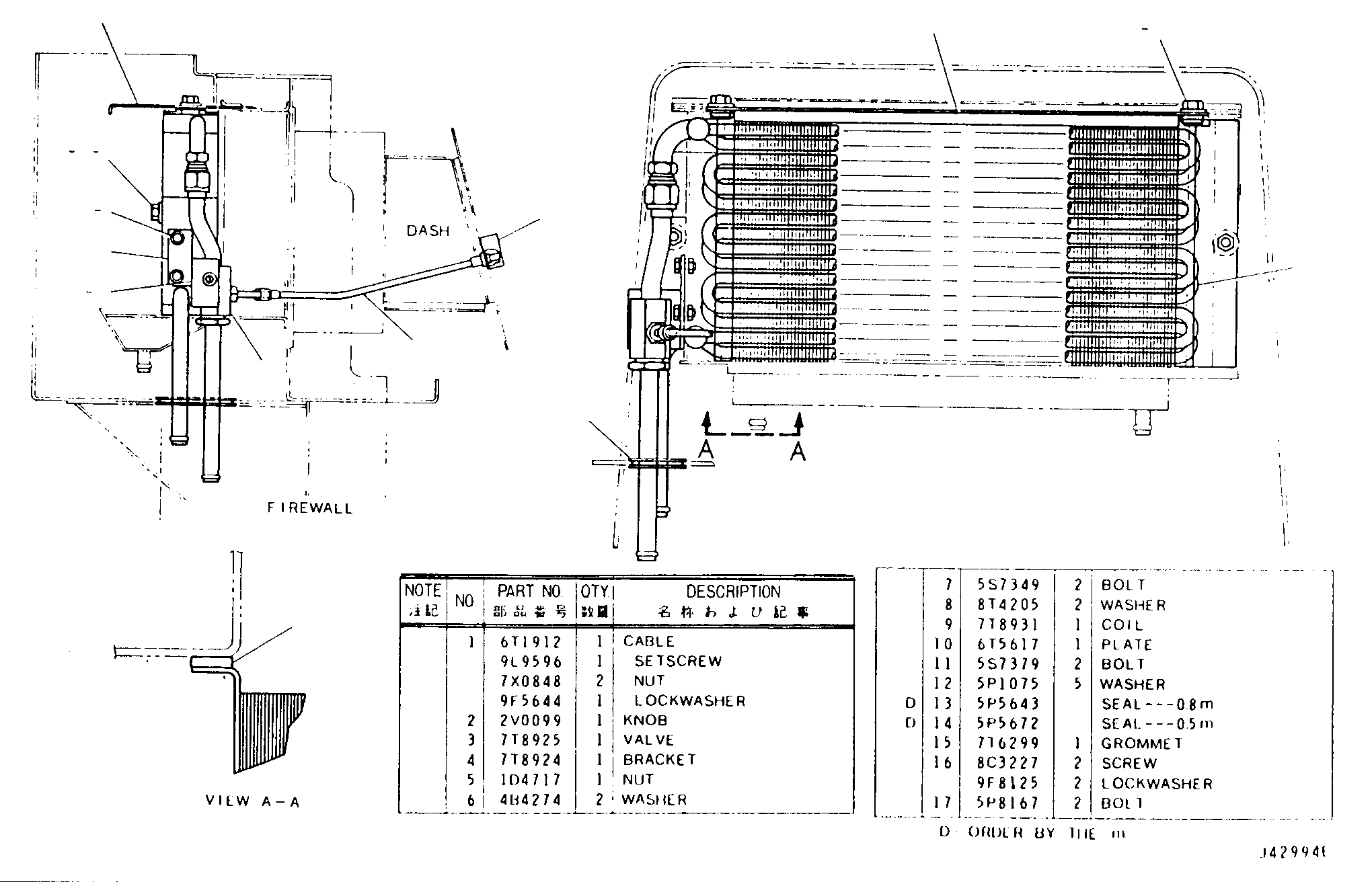 Assembly