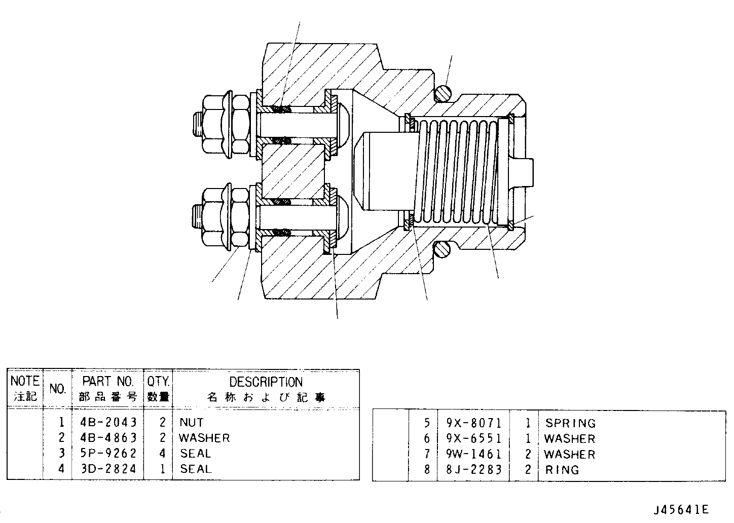 Assembly