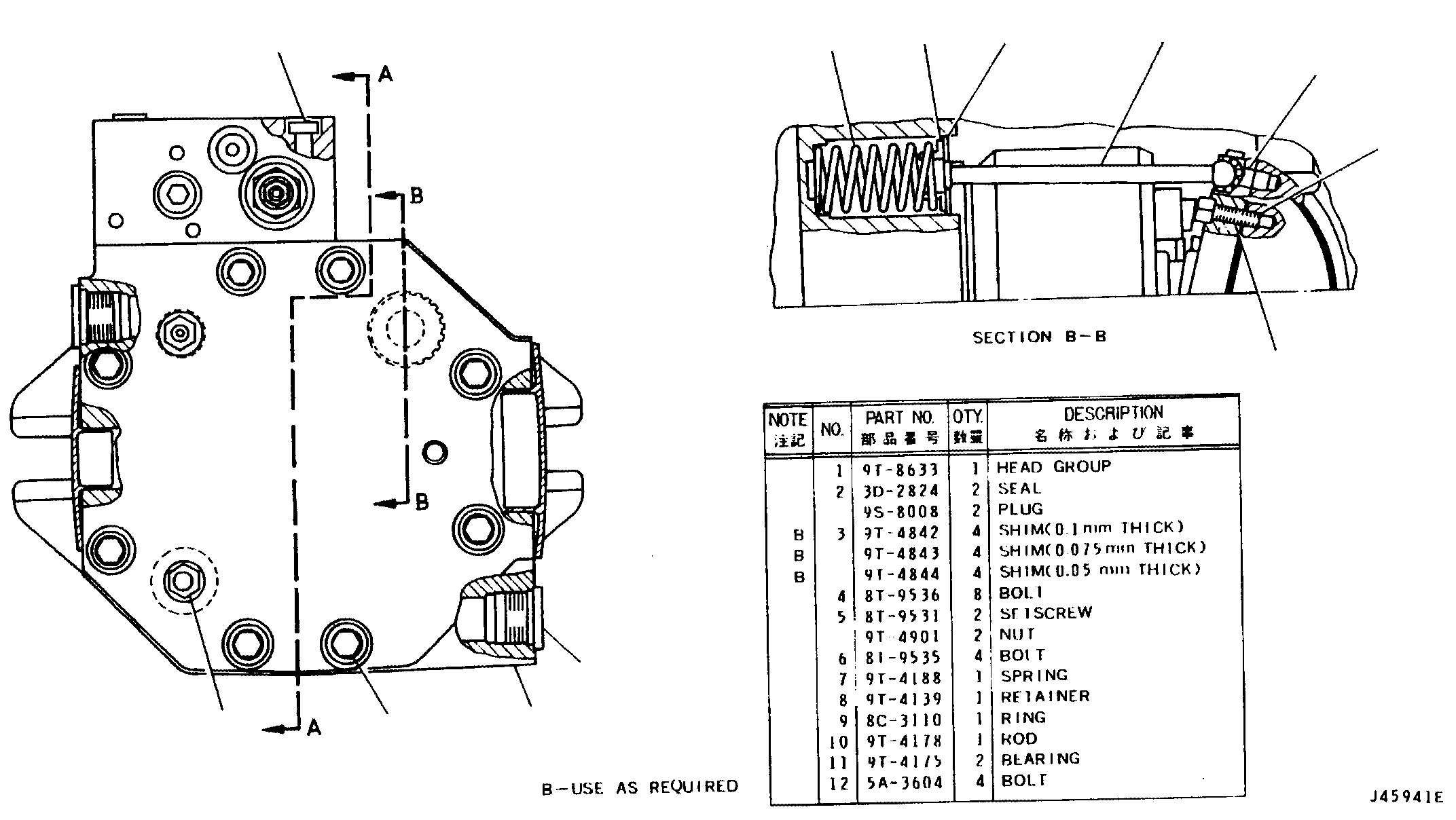 Assembly